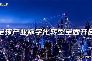 马来西亚媒体：105天内，马来西亚两度让中国足球蒙羞